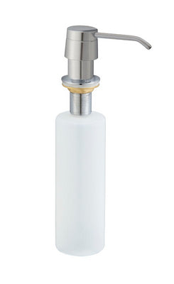 distributeur de savon encastrable acier brossé bouteille en plastique 250ml