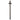 Wiesbaden UniMatch douchearm met plafondbevestiging PVD 30 cm / Gunmetal - productfoto