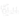 ALONI Uniforma sifon