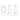 Aloni Vexo urinoir – bovenaansluiting