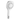 ALONI handdouche – Bianco