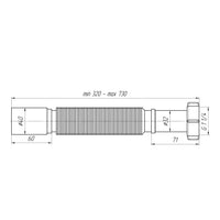 ALONI FLEXIBEL AFVOERSLANG 6/4’’- Ø40CM