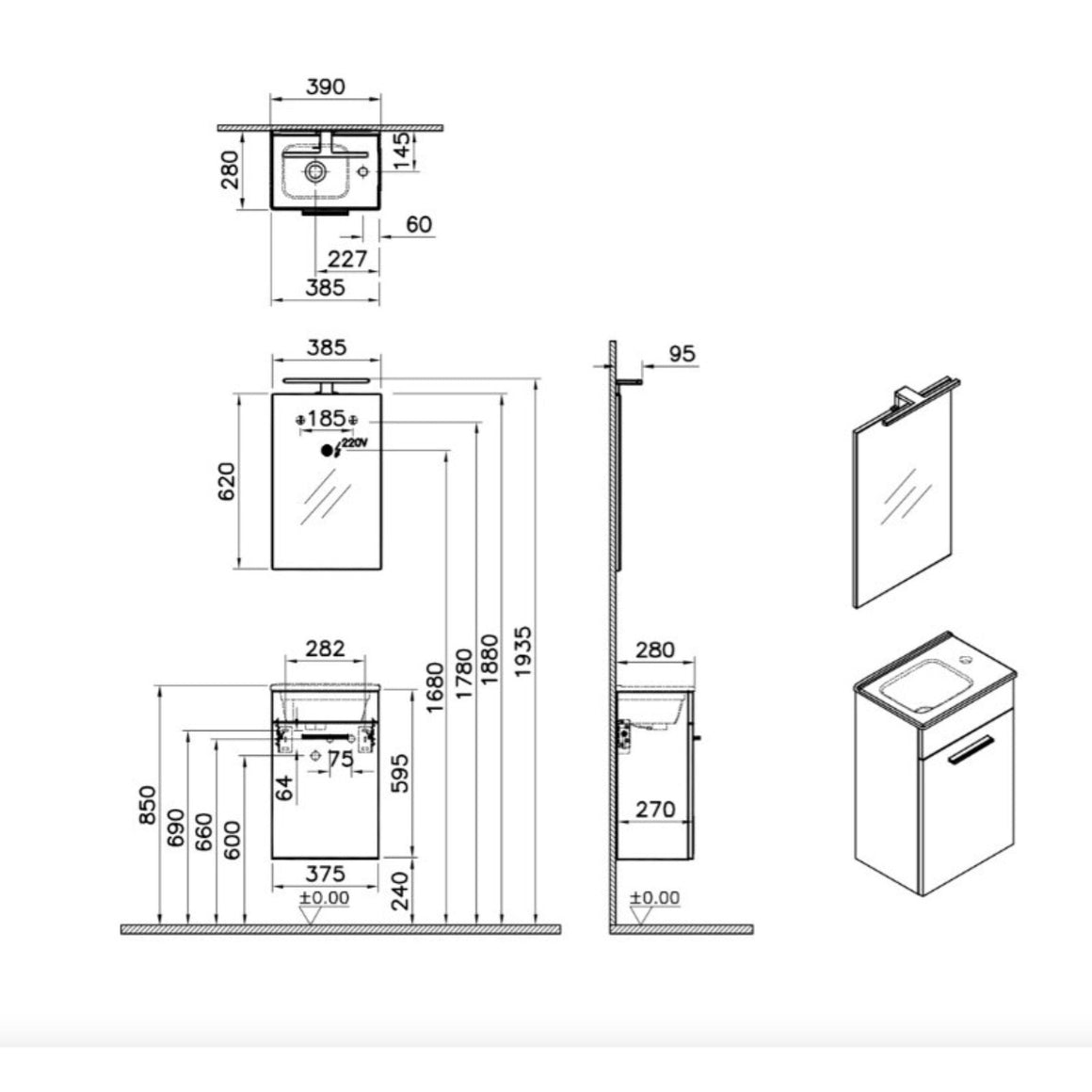 Vitra Mia Badmeubelset – Cordoba
