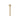 DutchLine Grip Plafondarm 200 – Geborsteld messing Goud