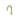 DutchLine Round Fonteinkraan 189mm – Geborsteld messing Goud