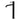 DutchLine Thin Coldstart Hoge Wastafelkraan – Mat zwart