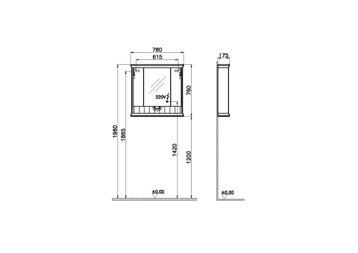 VitrA Valarte Spiegelkast Mat Wit 80Cm – Technische tekening – 62231 #variant_57380273815876
