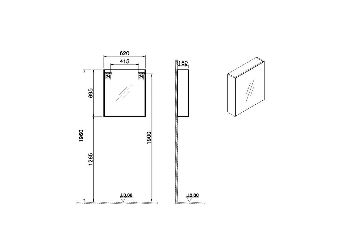 VitrA Basis Spiegelkast 60 cm – Geborsteld Chroom – Technische tekening – 66901 #variant_57380301603140