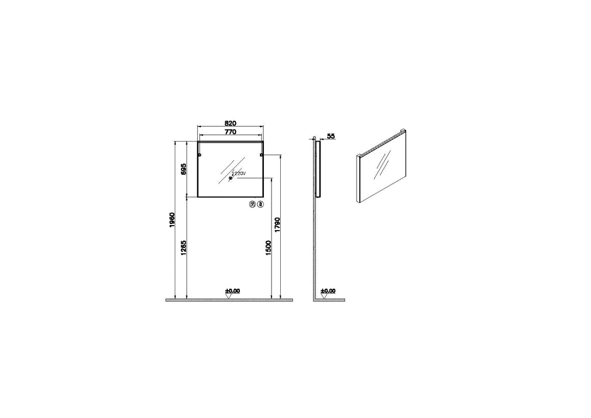 VitrA Core Badkamerspiegel Met Verlichting Geborsteld Chroom 80Cm – Technische tekening – 66915 #variant_57380300849476
