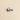 VitrA Marin Badjashaak – Productdetail – A44947 #variant_57380293935428